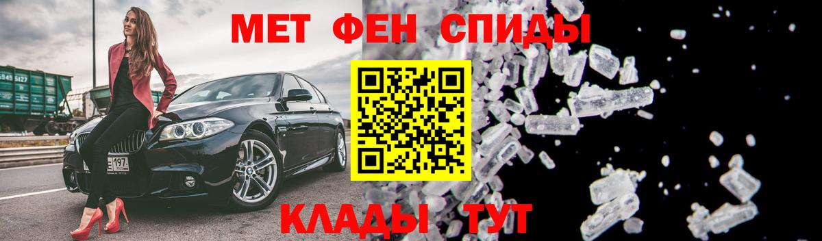  КОКАИН Михайловка
