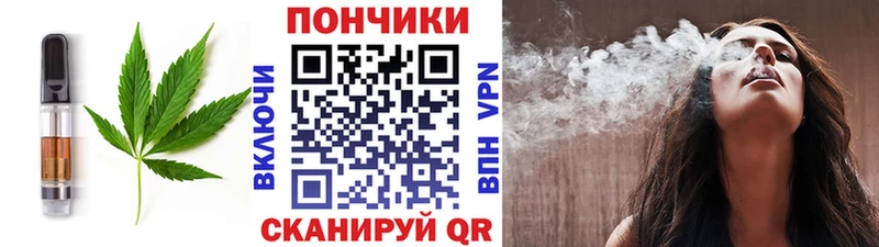 Еда ТГК марихуана  blacksprut маркетплейс  Михайловка 