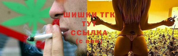 дурь Куйбышев