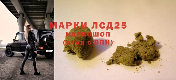 дживик Кукмор