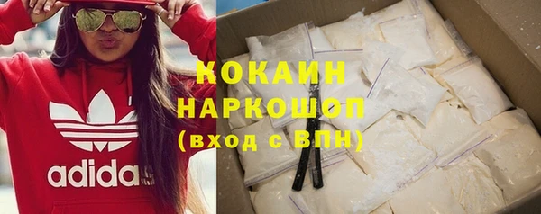 дурь Куйбышев