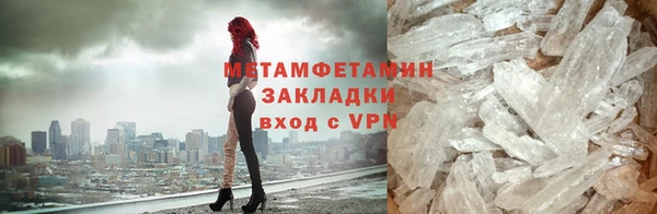 дживик Кукмор
