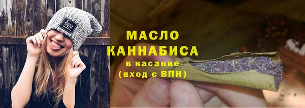дживик Кукмор