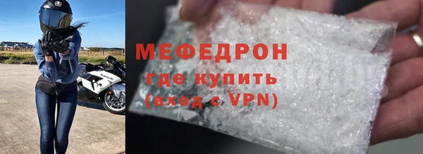 дурь Куйбышев