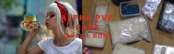 дживик Кукмор