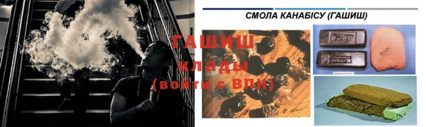 кокаин премиум Кулебаки