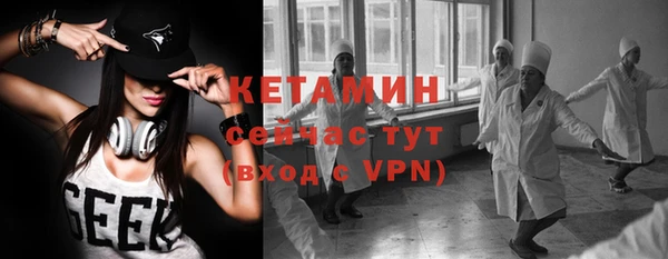 дурь Куйбышев