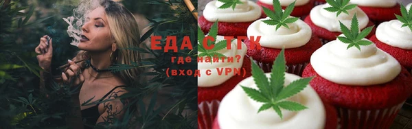 дурь Куйбышев