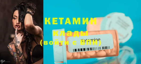 дурь Куйбышев