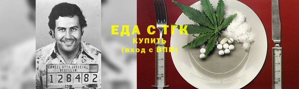 a pvp Волгодонск