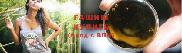 дживик Кукмор