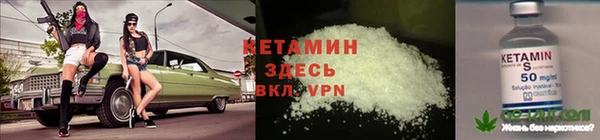 дурь Куйбышев