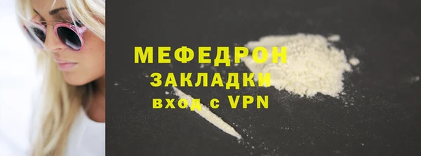 дживик Кукмор