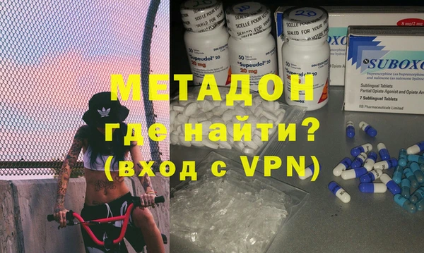дживик Кукмор