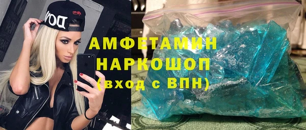 дживик Кукмор