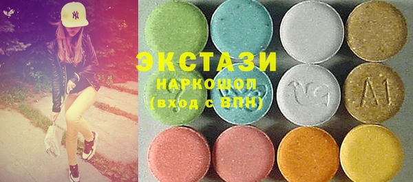 кокаин премиум Кулебаки