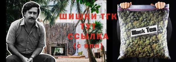 кокаин премиум Кулебаки