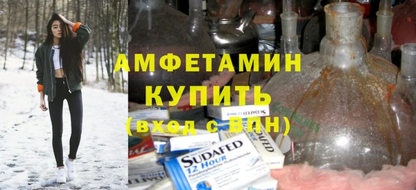 дурь Куйбышев