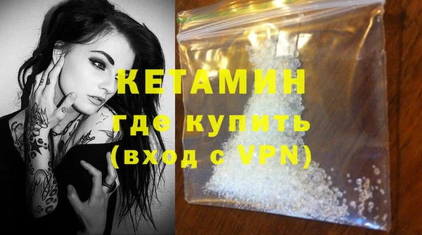 дживик Кукмор