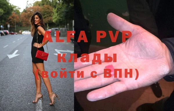 дживик Кукмор