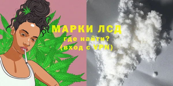 дживик Кукмор