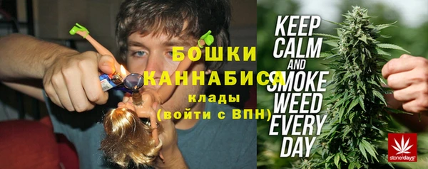 кристаллы Корсаков