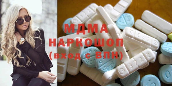 дживик Кукмор