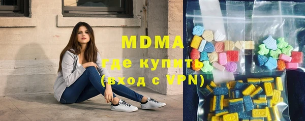 кокаин премиум Кулебаки