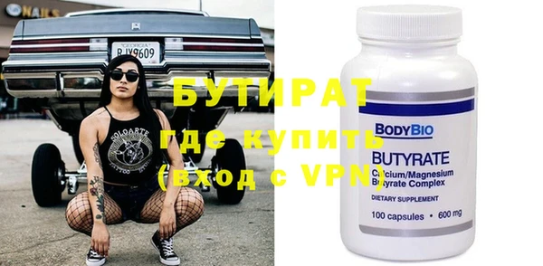дмт Коряжма
