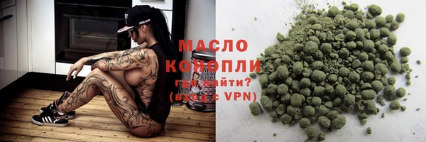 дживик Кукмор