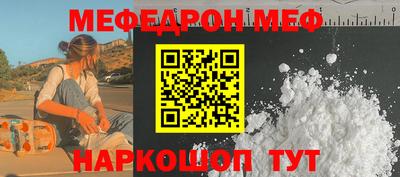 герыч Ипатово