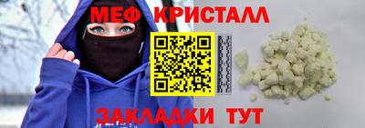 Альфа ПВП Ирбит