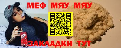 Альфа ПВП Ирбит
