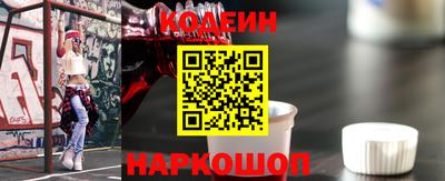 герыч Ипатово