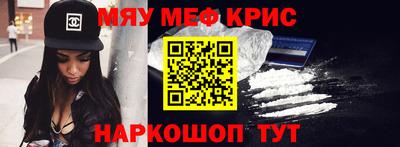 герыч Ипатово