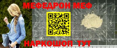 кокс Изобильный