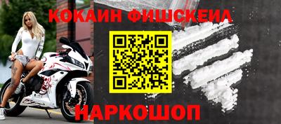 Альфа ПВП Ирбит