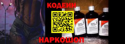 Альфа ПВП Ирбит
