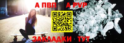 кокс Изобильный