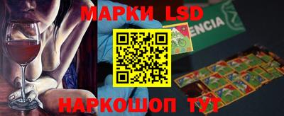 герыч Ипатово