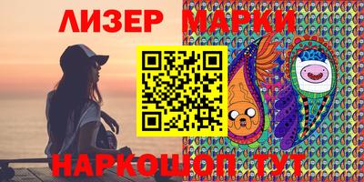 кокс Изобильный