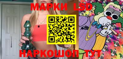 кокс Изобильный