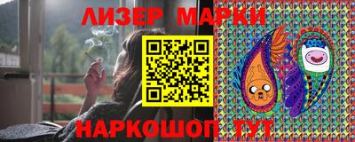 кокс Изобильный