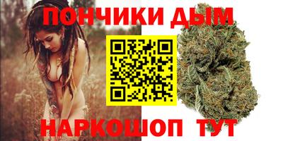 кокс Изобильный