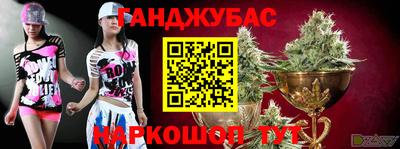 герыч Ипатово