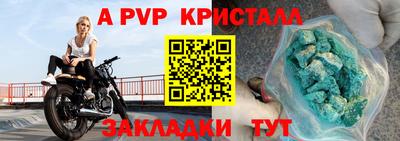 кокс Изобильный