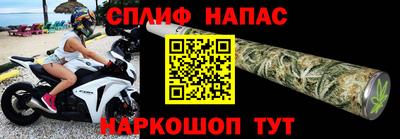 Альфа ПВП Ирбит