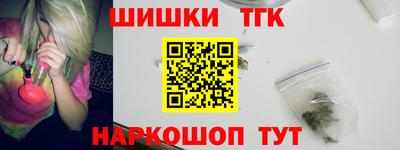 кокс Изобильный