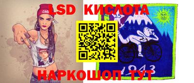 Альфа ПВП Ирбит