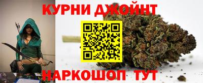 кокс Изобильный